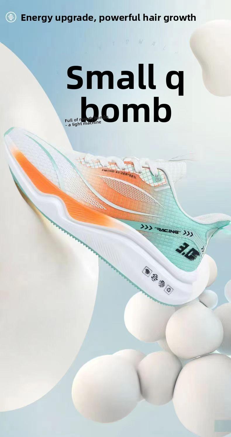 Men's Shoes Trendy New Running Shoes Versatile Outdoor Men's Sports Shoes Fashion Mesh Breathable Shoes