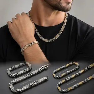 6mm/8mm Minimalist Stainless Steel Flat Chain Necklace + Bracelet Set for Men | Suitable for everyday wear or as a Father's Day gift