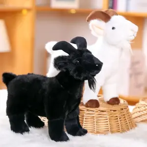 Cute 18/30cm Baby Goat Plush Doll Horned Sheep PP Cotton Doll Toys Soft Fluffy Baby Goat Keychain for Kids and Adults