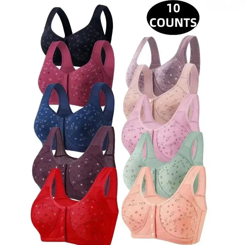 Women’s Wireless Floral Front Closure Bra 7-Pack/10-Pack - Ultra Soft Lightweight Underwear for Women, Snap Buttons Support Lingerie, Breathable Lift Bralette for Daily Wear, Home Lounging, Breathable Material, All-SeasonLumina