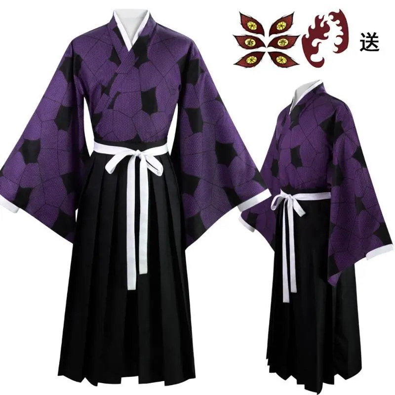 Demon Slayer Kokushibo Cosplay Costume Set - Tsugikuni Michikatsu Purple Kimono, Wig, Women's Cosplay Character Party Clothing & Accessories for Halloween Carnaval, Lady, Clothes