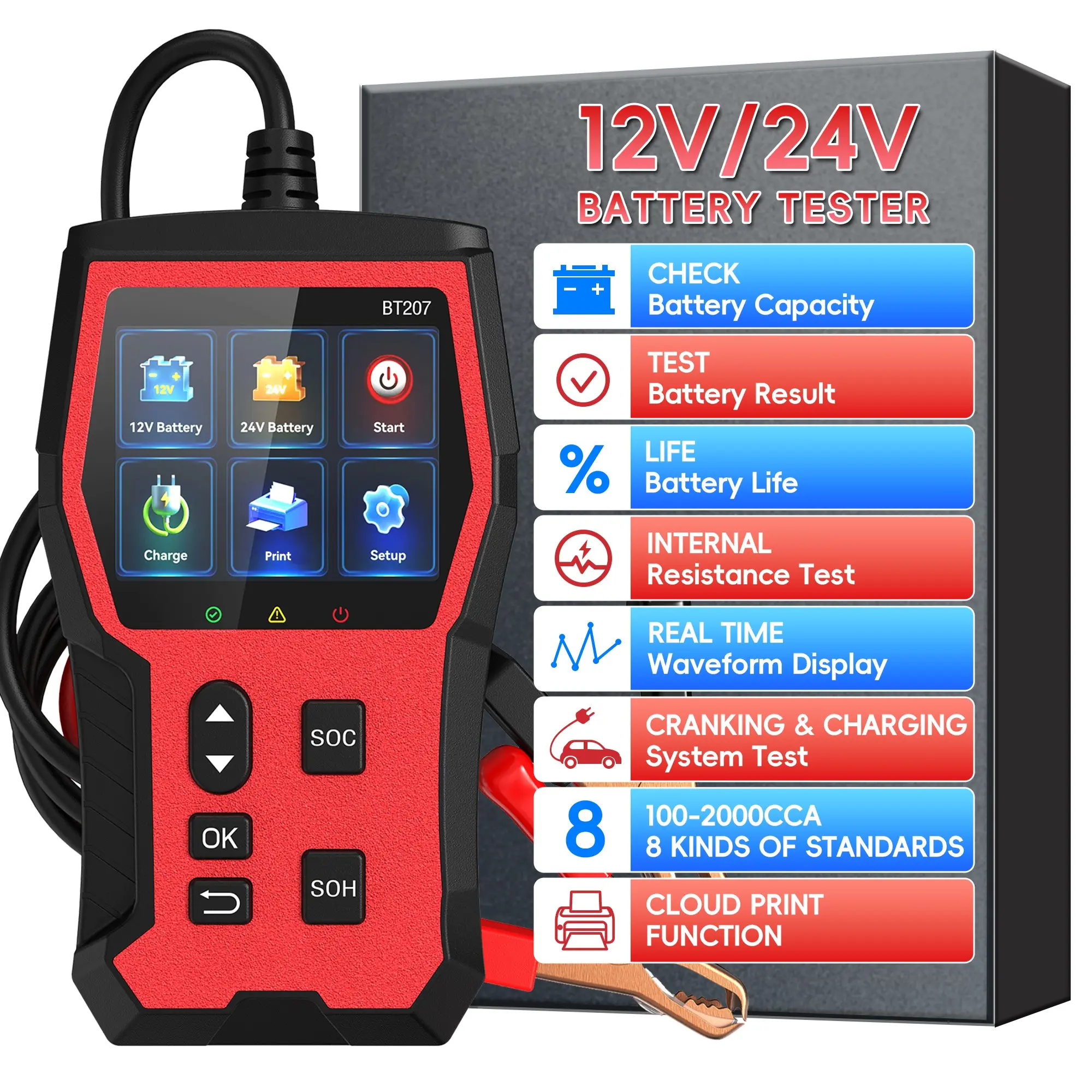 Car Battery Tester 12V Load Tester, 100-2000 CCA Automotive Alternator Tester Digital Auto Battery Analyzer Charging Cranking System Tester for Car Truck Motorcycle ATV SUV Boat Yacht
