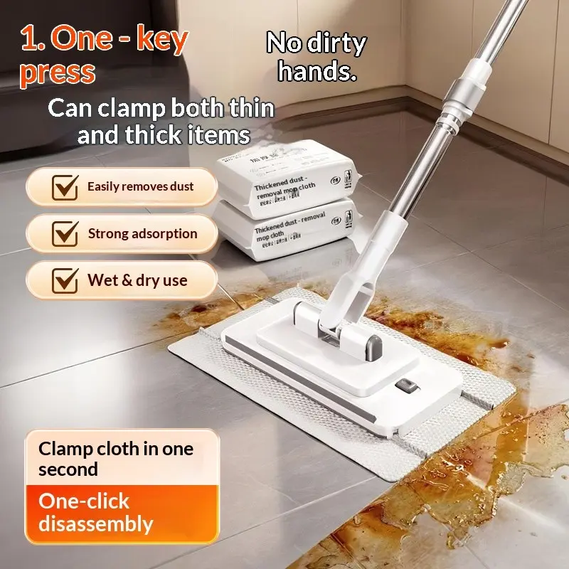 Hands-Free Face Towel Mop, Auto-Clamp Flat Mop One-Press Release, Wet & Dry Disposable Dust Mop, 2-Level Tension for Thin/Thick Cloths, Adjustable Handle Swivel Head Multi-Surface Floor Cleaner, Floor Cleaning Tool