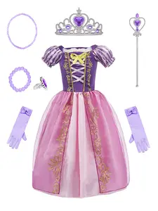 Girls' Long Hair Princess Dress Set, Rapunzel Style Birthday Gown, Complete Costume with Accessories, 7-Piece Kit for Kids