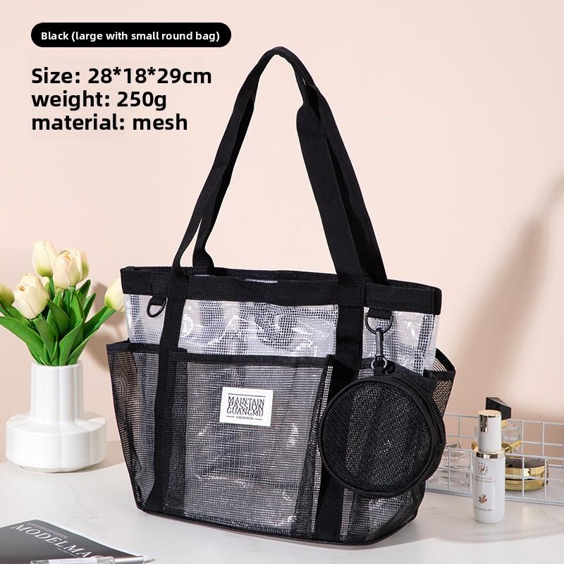 Summer new large-capacity storage bag, lightweight travel cosmetic storage bag, mesh beach quick-dry bag