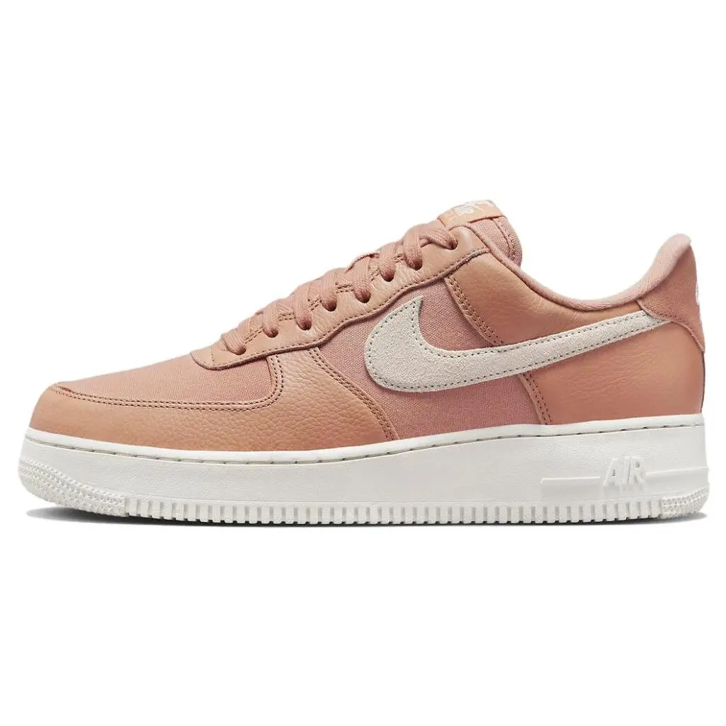Nike Air Force 1 Amber Brown Low-Top Casual Sneakers for Men in Light Brown and White Verifiable, with credentials and supporting global authentication