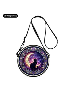 Lightweight crossbody shoulder bag with 2D printed kitten patterns, an ideal gift for female friends; wearable as crossbody, single-shoulder, double-shoulder or hand-held, suitable for commuting, outdoor trips, travelling, casual daily wear and campus use