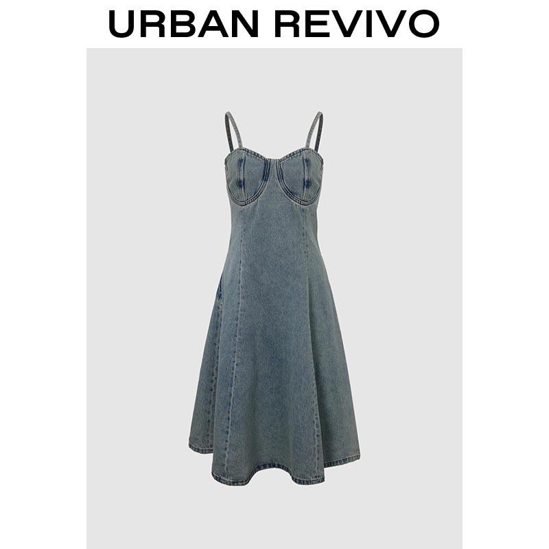 URBAN REVIVO Women's Denim A-line Dress: UIR850005 springtok Sundress Womenswear