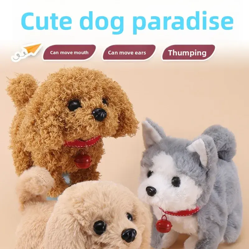 Electric Walking & Barking Plush Dog Toy: Interactive Fun for Your Pup! Soft, Engaging, Realistic Simulation Pet Toy for Endless Entertainment.