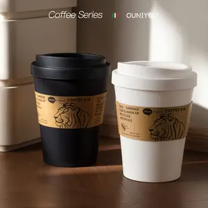 Creative Trash Can Coffee Cup Shape Household Waste Bin Living Room Bedroom Office High-Value Lidded Paper Basket