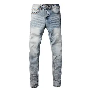 Men's Vintage Faded Light Wash Denim Jeans, Cotton Blend Slim Fit Casual Stretch Pants, Versatile Daily Wear Classic Streetwear Trousers