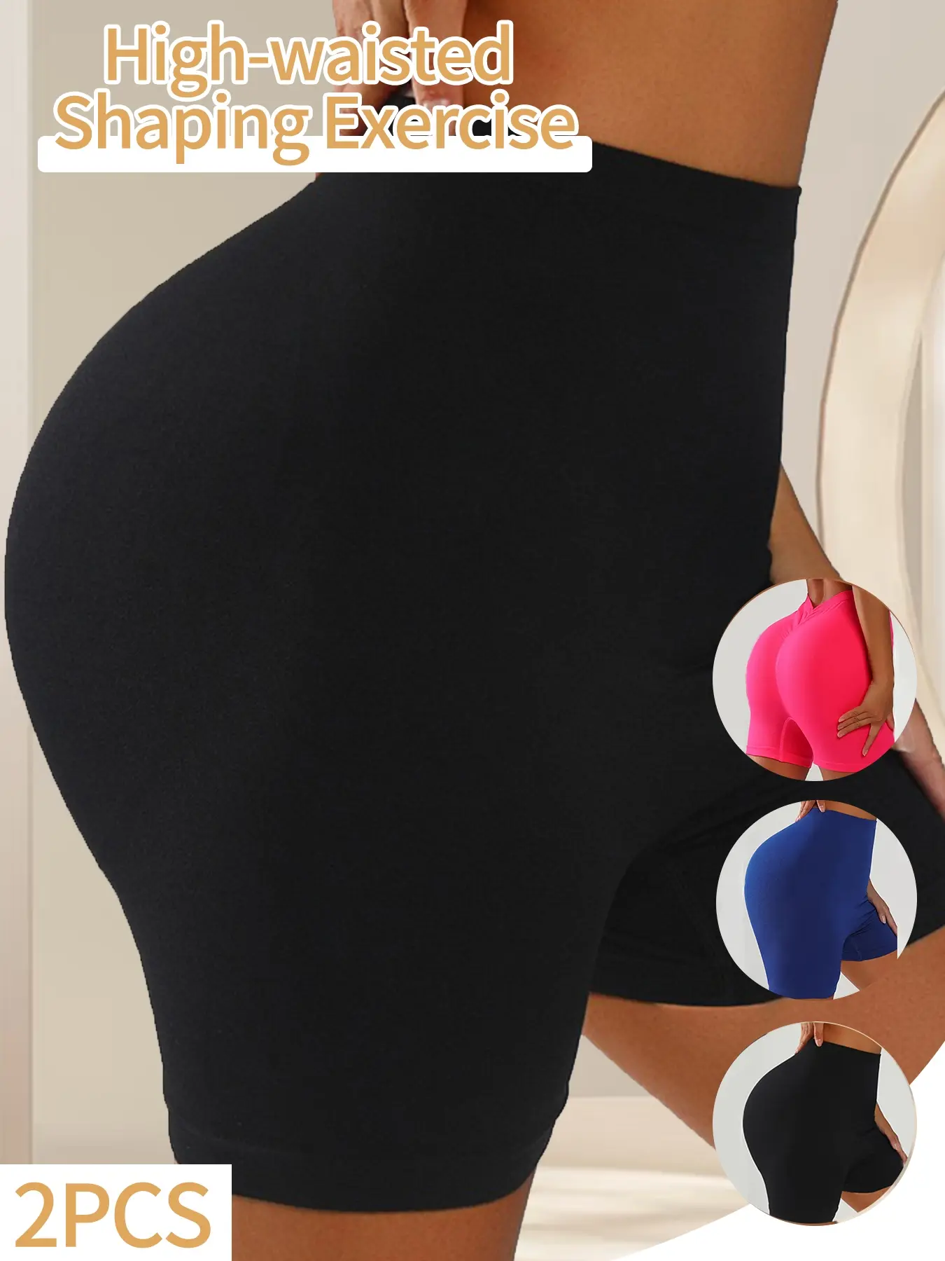 3PCS Women's Daily Shorts Seamless Shorts High Waist Shorts Hip Lift Sexy Yoga Shorts