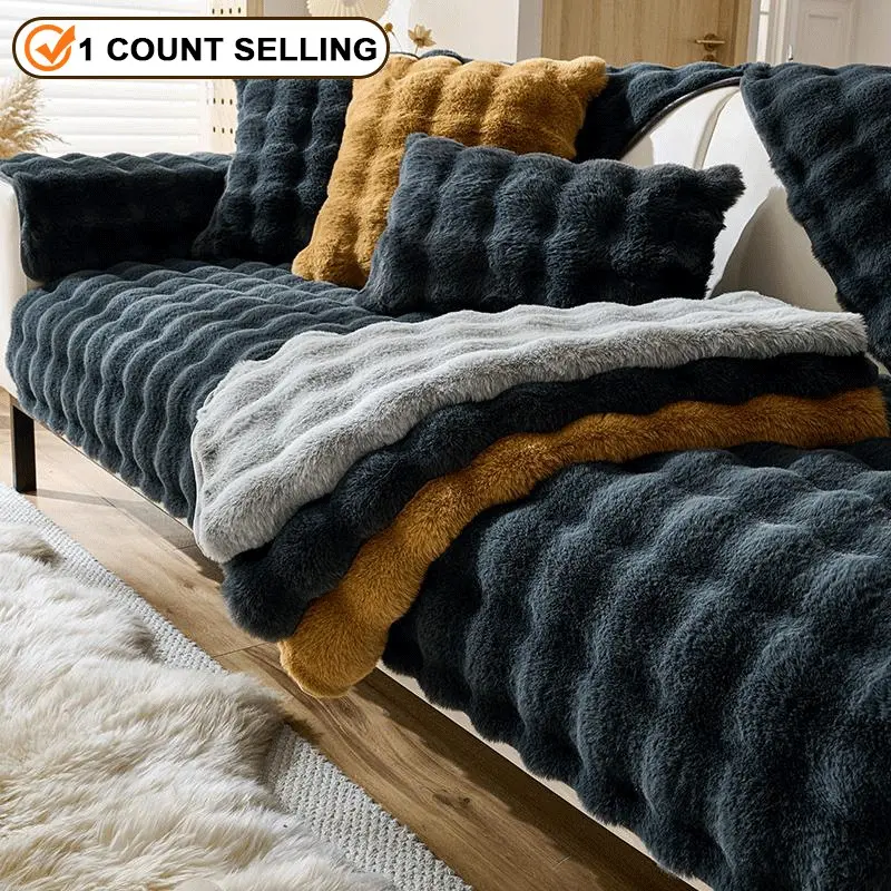 Solid Color Artificial Rabbit Fur Sofa Cover, 1 Count Warm & Thick Soft Sofa Cover, Machine Washable Decorative Sofa Cover for Home Living Room Bedroom Decor, Soft Sofa Protector, Sofa Couch Covers