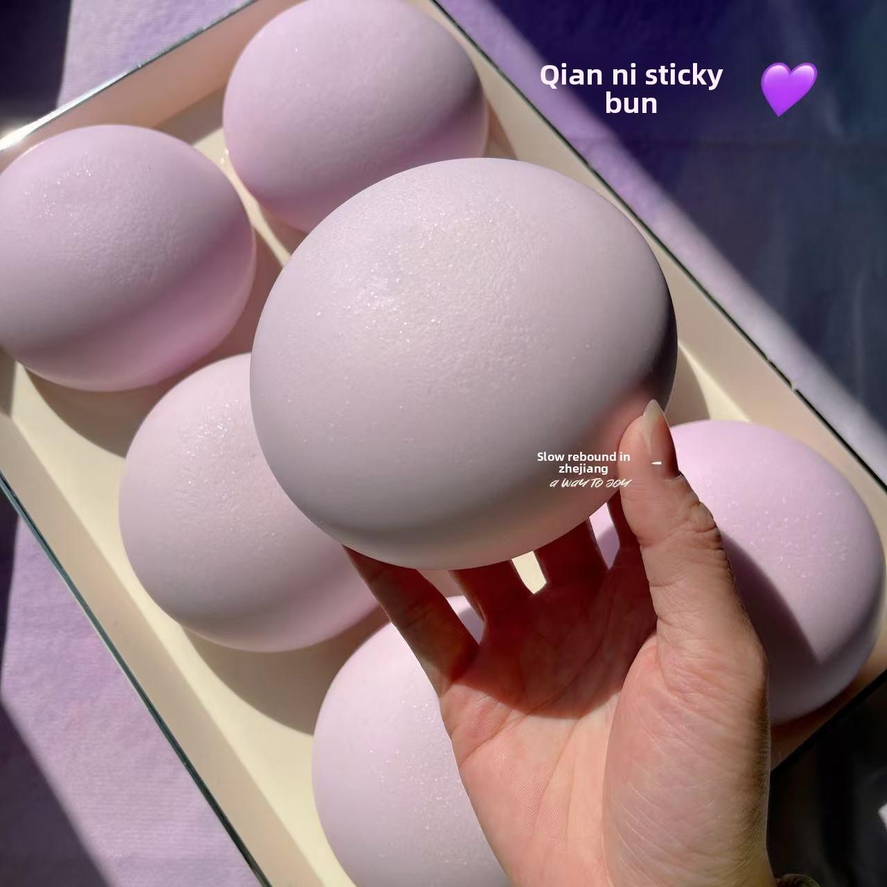 Super Soft Sticky Taro Bun Squishy, Floppy Lazy Rebound, Slow Rising, Scented Stress Relief Squeeze Fidget Toy