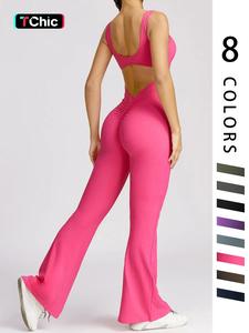 sporty women's cut out ruched square neck sports flare leg jumpsuit, sport comfort solid color sleeveless bell bottom jumpsuit sportswear clothing,  gym clothing