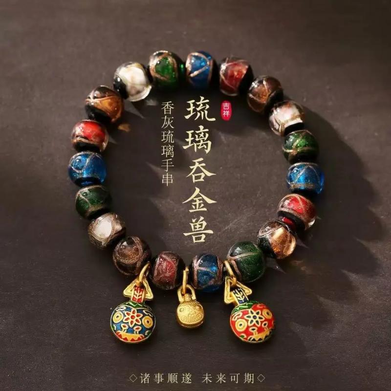Temple Sacred Incense Ash Bracelet & Chinese Feng Shui.