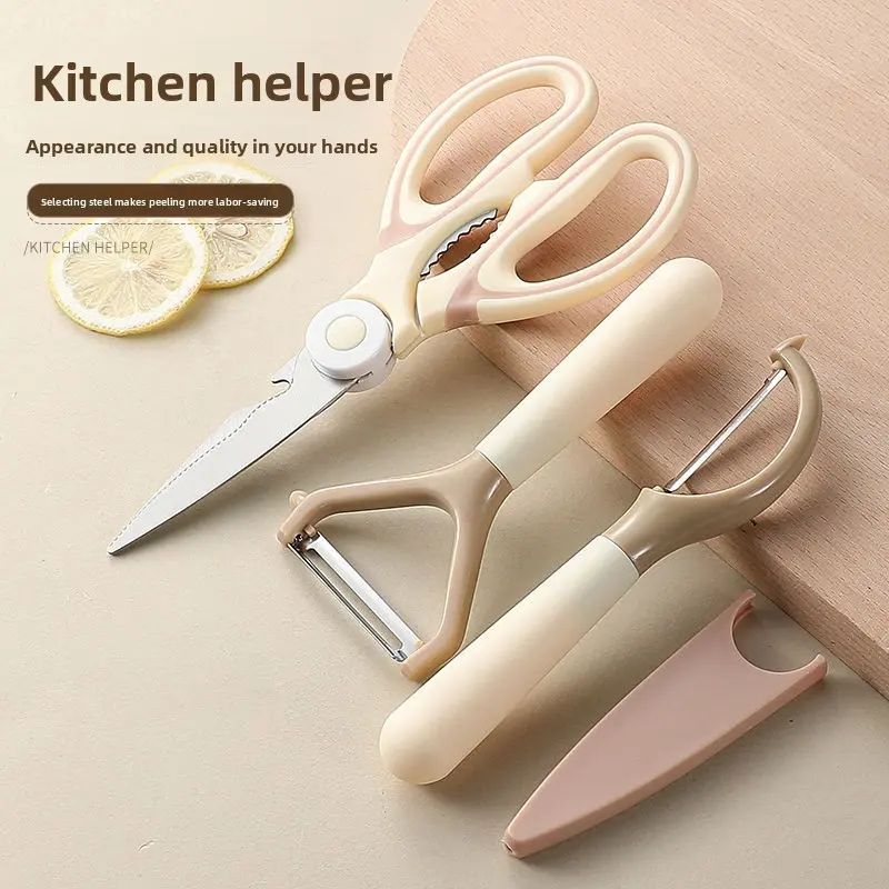1 Set Kitchen Multi-Functional 3-Piece Set, Stainless Steel Poultry Shears + Peeler, Home Scissors and Fruit Peeler Set