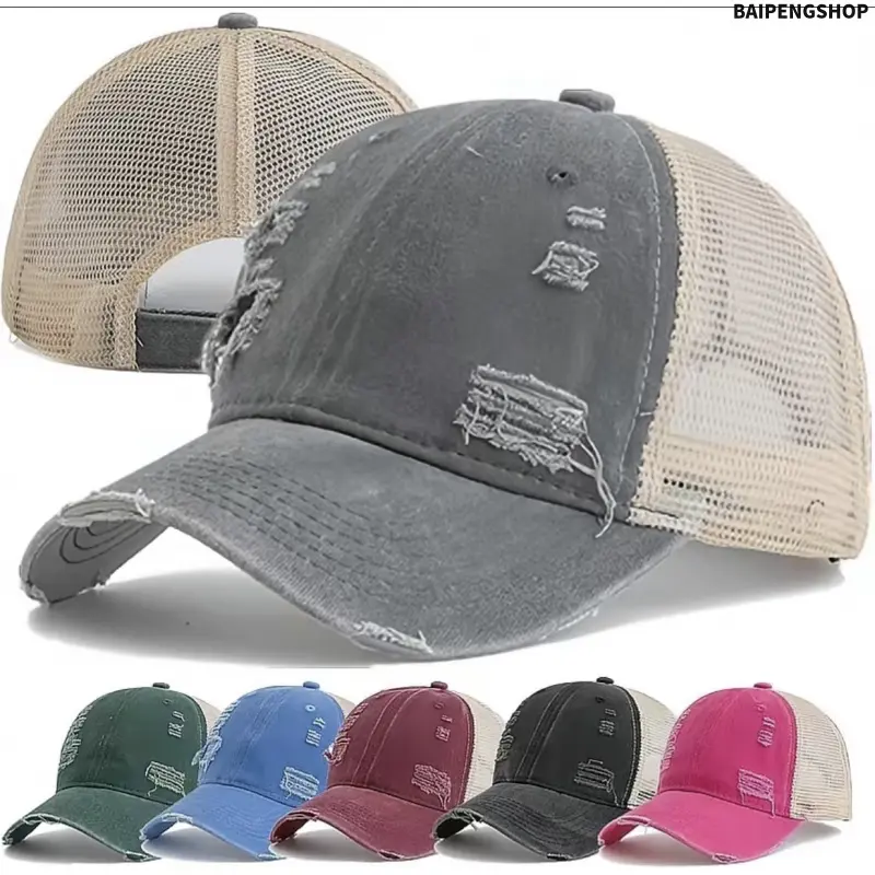 Unisex Washed Cotton Distressed Trucker Baseball Cap - Adjustable Vintage Stylish Soft Comfortable Plain Multi-Color Headwear, Hats for Women, Accessories for Women, Light Body Sun Protection for Daily Wear, Outdoor Activities