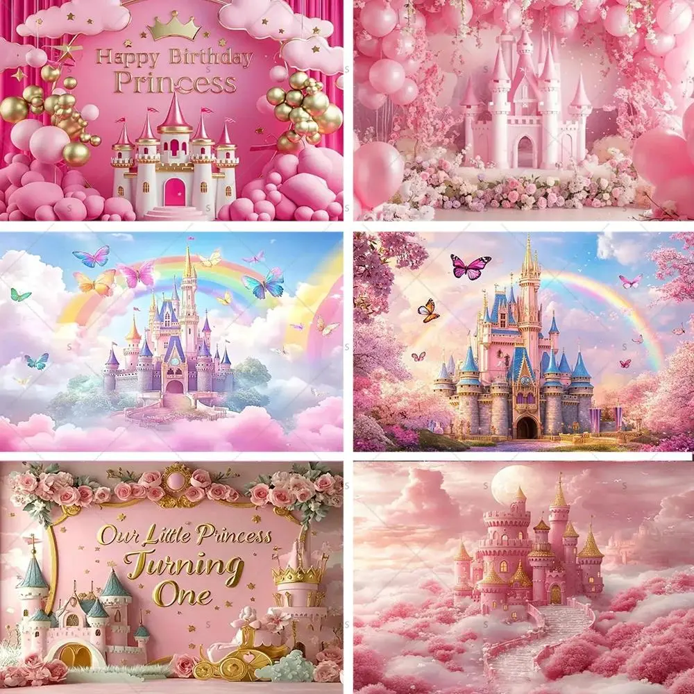 Fantastic Fairy Tale Castle Birthday Party Decor Backdrop Baby Shower Supplies Banner Photography Background Photo Shoot Props