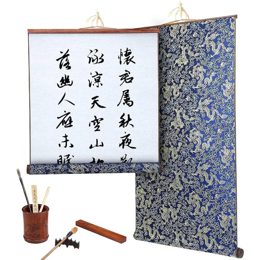 Calligraphy Paper for Student Teaching, No Ink