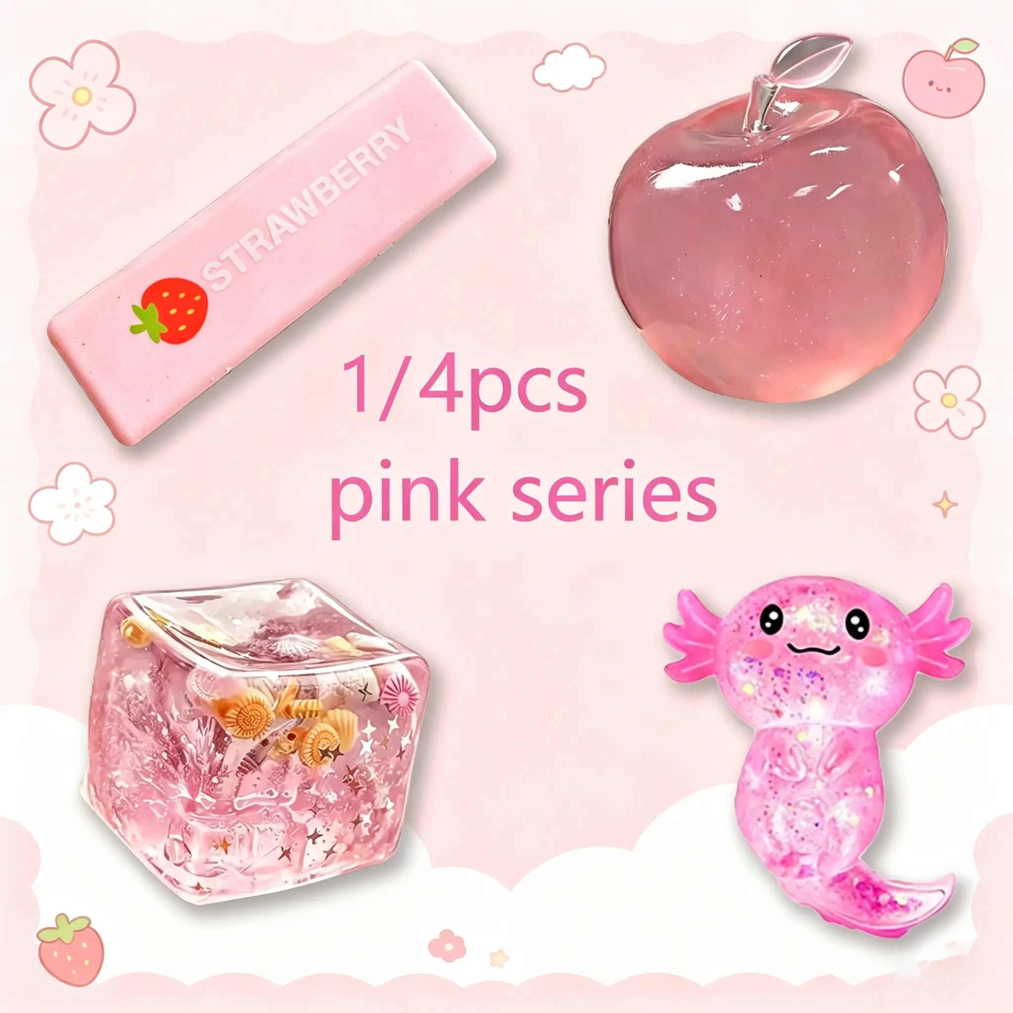 Cute Series Malt Candy Stress Relief Fidget Toy, Slow Rebound Creative Release, 1 Piece or 4 Pieces Set, Party Gift