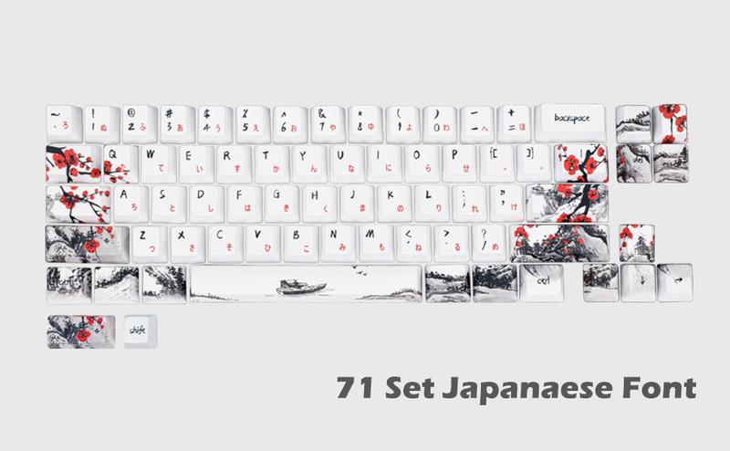 Plum Blossom Keycaps 71 Set for Gaming Mechanical Keyboard Custom PBT OEM Profile Japanese Font with Keycap Puller for Cherry MX 71/61 60 Percent Keyboard