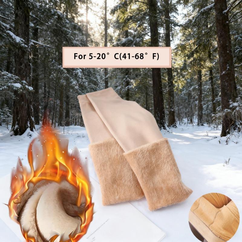 Fleece Lined Winter Tights Women - Thermal Warm Opaque Pantyhose Thick Sheer Leggings,Plus SizeWaisted  Women's Fleece lined tights, Warm pantyhose Leggings Thick translucent Winter stockings For Women Warm-lined Tight fashion,5 colour