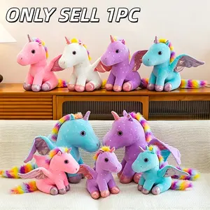 1pc Colorful glitter unicorn plush doll, rainbow wing angel unicorn stuffed toy, creative little pony plushie, cute gift for boys and girls, Cuddly Doll Gift