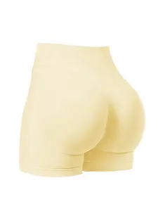 Women's Cycling Shorts, Invisible Butt Lifting Design, Nude Feel Peach Hip Lifting Yoga Shorts, Women's Tummy Control Yoga Shorts, Tight Fitness Pants, Running Sports Pants, Outdoor Running Cycling Pilates Shorts