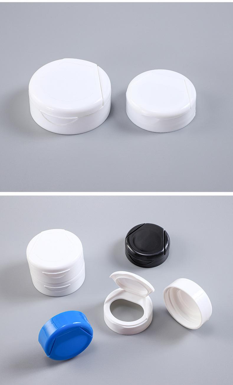 1.57" 1.85" 2.16" PP Plastic Flip Top Chewable Bottle Caps Leak-Proof Thickened Dispensing Caps for Health Supplement Capsules with Tin Organiser Canister