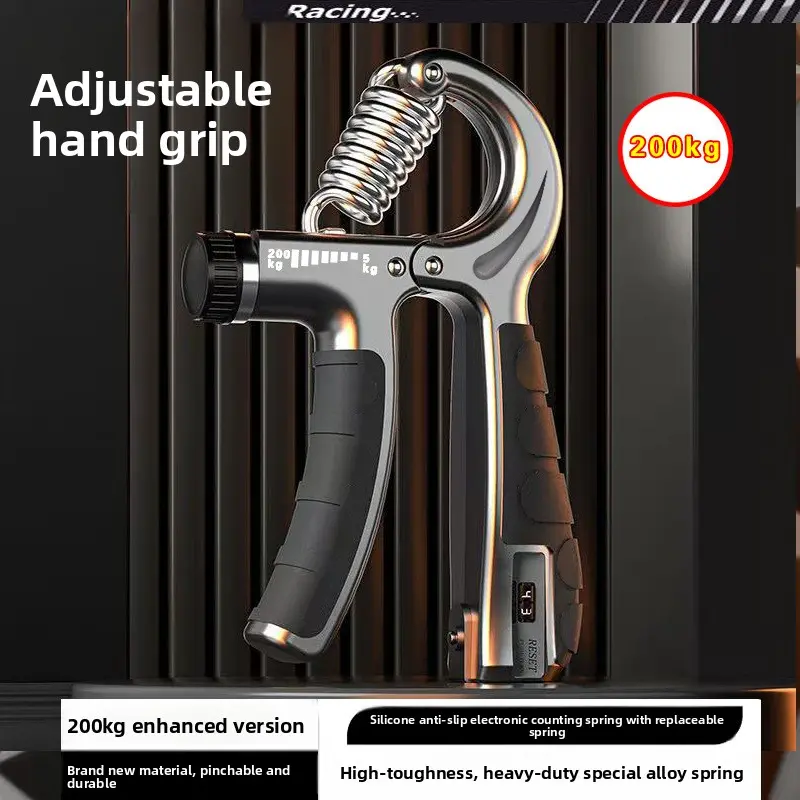 Grip 200KG Enhanced Adjustable Counting Finger Trainer Decompression Sports Fitness Hand Strength Exercise