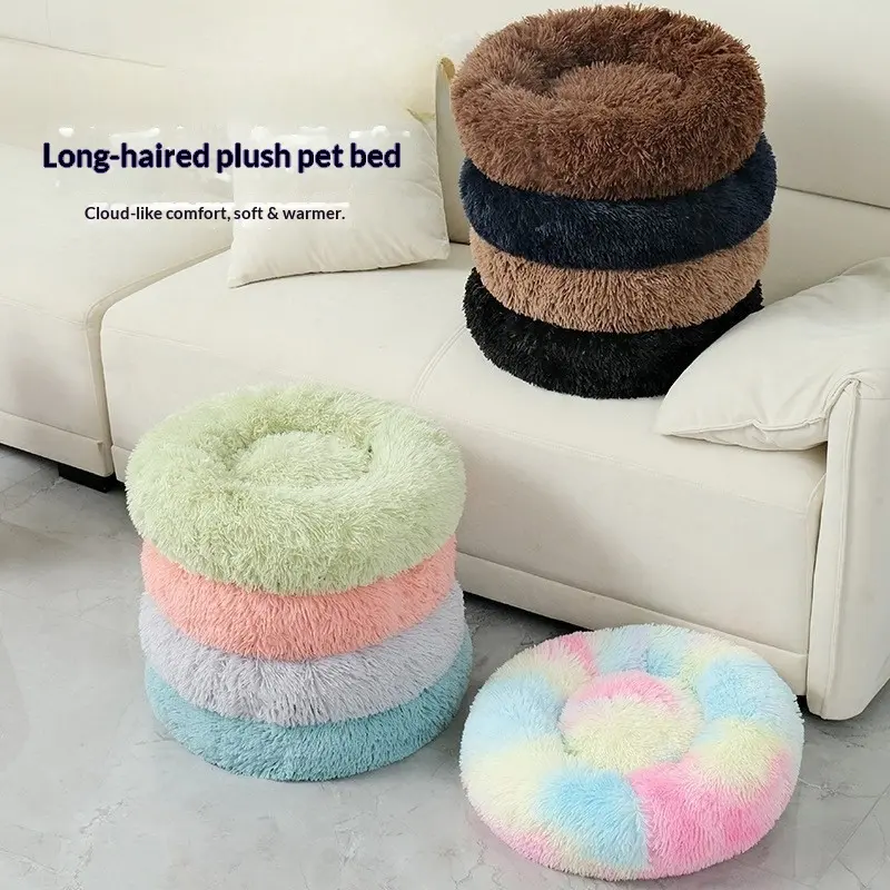 Long-plush pet bed, cat bed, warm dog bed, all-season universal pet mattress, round cat bed