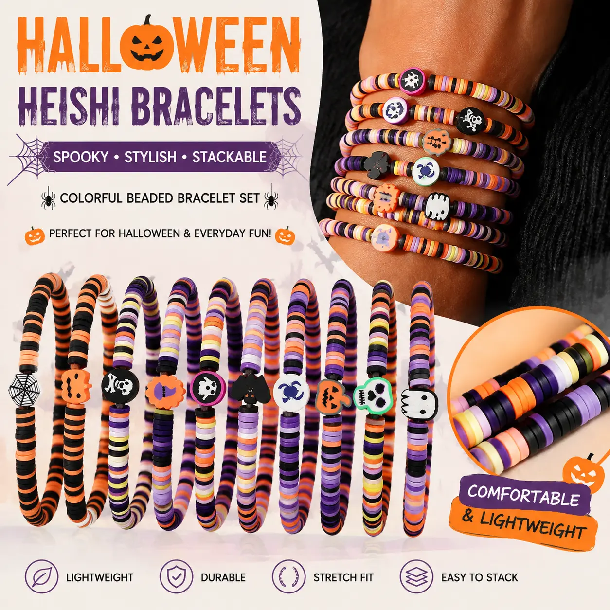 10Pcs Multi-layer Halloween Elastic Bracelets Set - Gothic Adorable Ghost Pumpkin Skull Witch Hat Adjustable Bracelets, Retro Spooky Halloween Accessories for Halloween Celebration, Costume Parties & Daily Wear, Ideal Gift