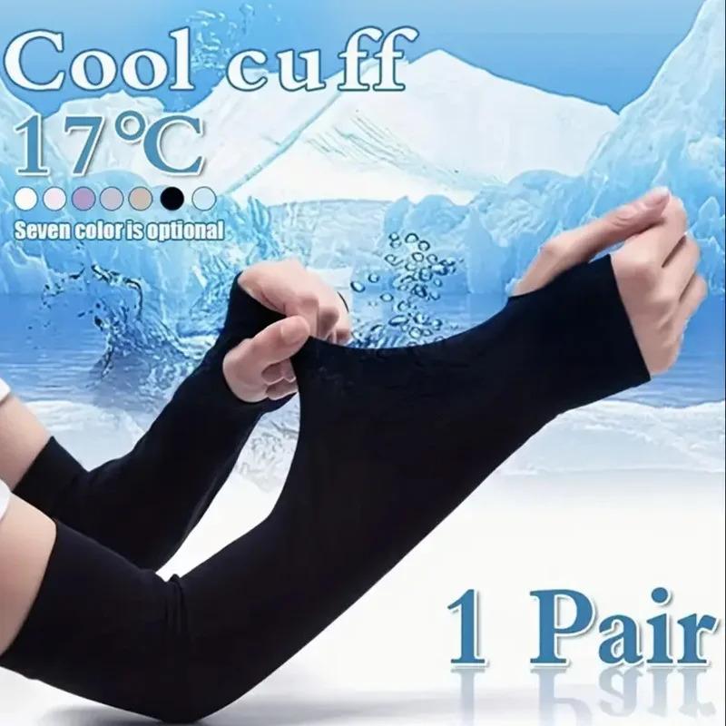 Ice Silk Sun Protection Sleeves Nylon Material UPF 50+ High Breathability 99% UV Block Cycling Sports Arm finger save goalkeeper gloves