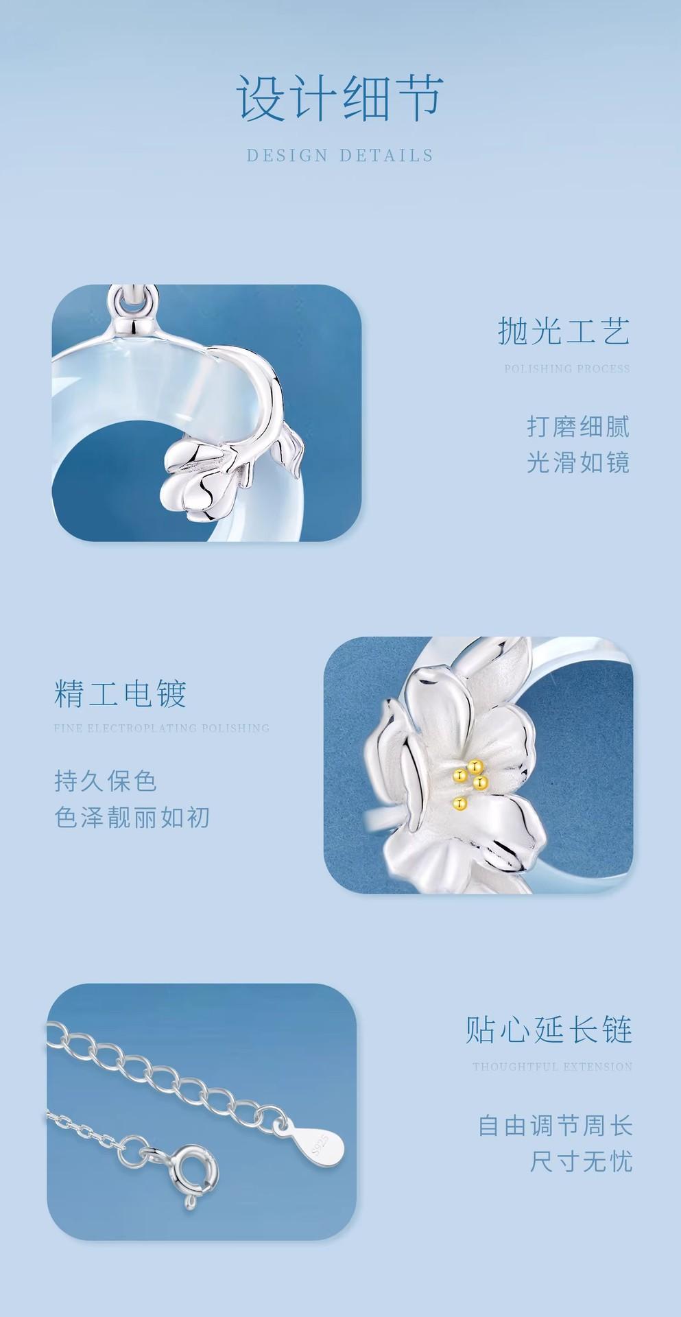 New camellia peace pendant necklace for women, light luxury, ancient-style imitation chalcedony pendant, collarbone chain, high-end birthday gift