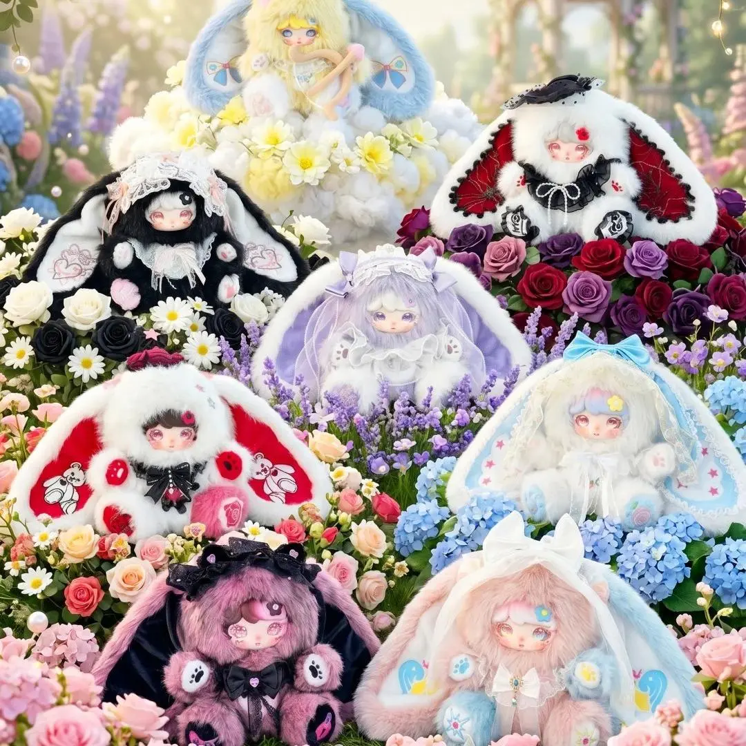 Luxi 600% -Heart Signal Series Plush Blind Box