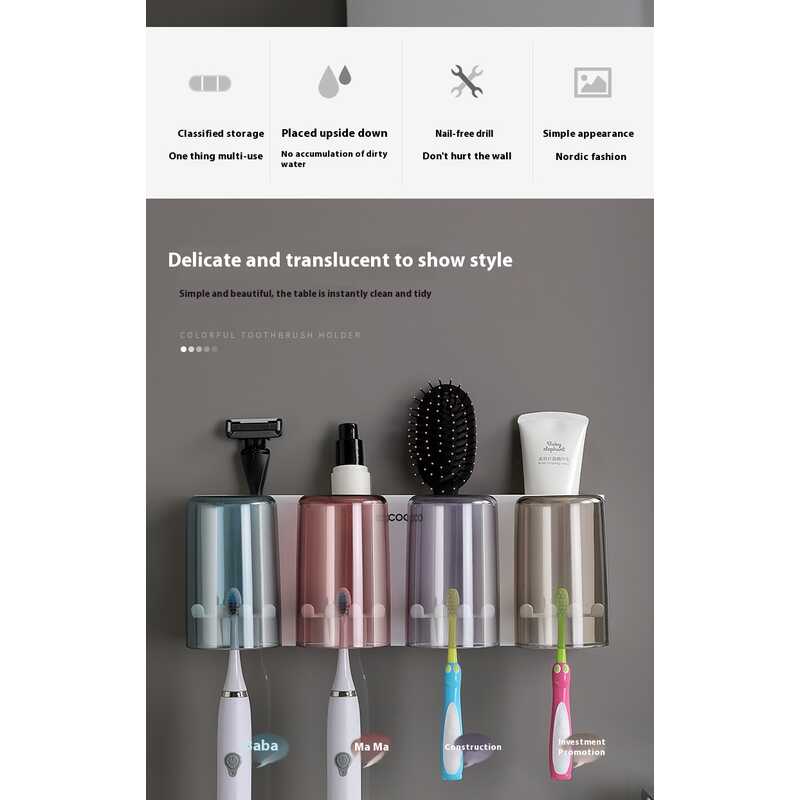 Ecoco Creative Toothbrush Storage Rack Non Perforated Mouthwash Cup Wall Mounted Toilet Automatic Toothpaste Squeezer