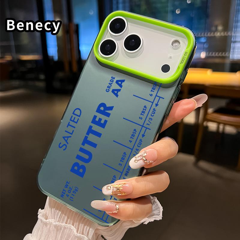 Phone Case for iPhone 17 Pro Max 16 Plus 15 14 13 12 11 Air E Salted Butter Measure Pattern Anti-Scratch Shockproof Pocket-Friendly durable Cover