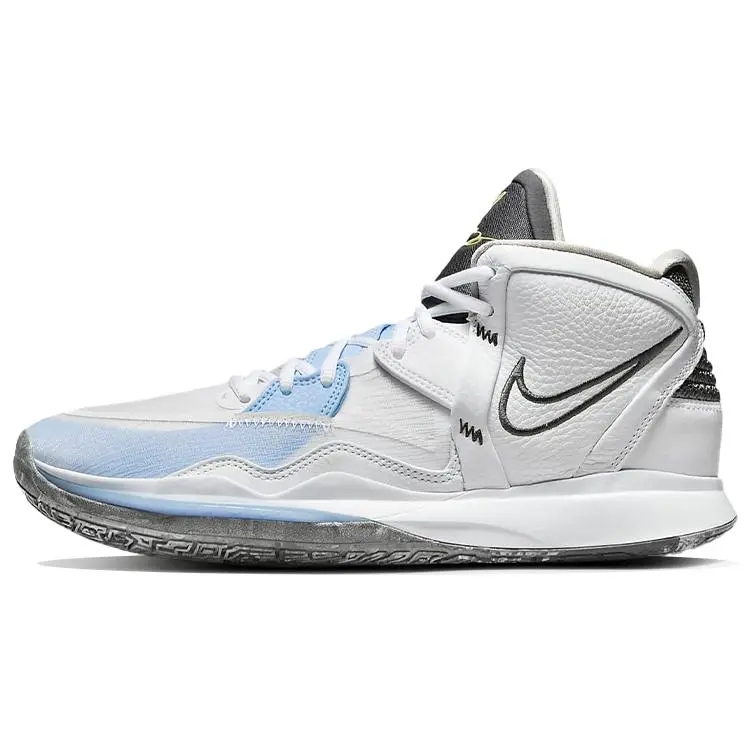 Nike Kyrie Infinity EP 'Smoke and Mirrors' DC9134-102
