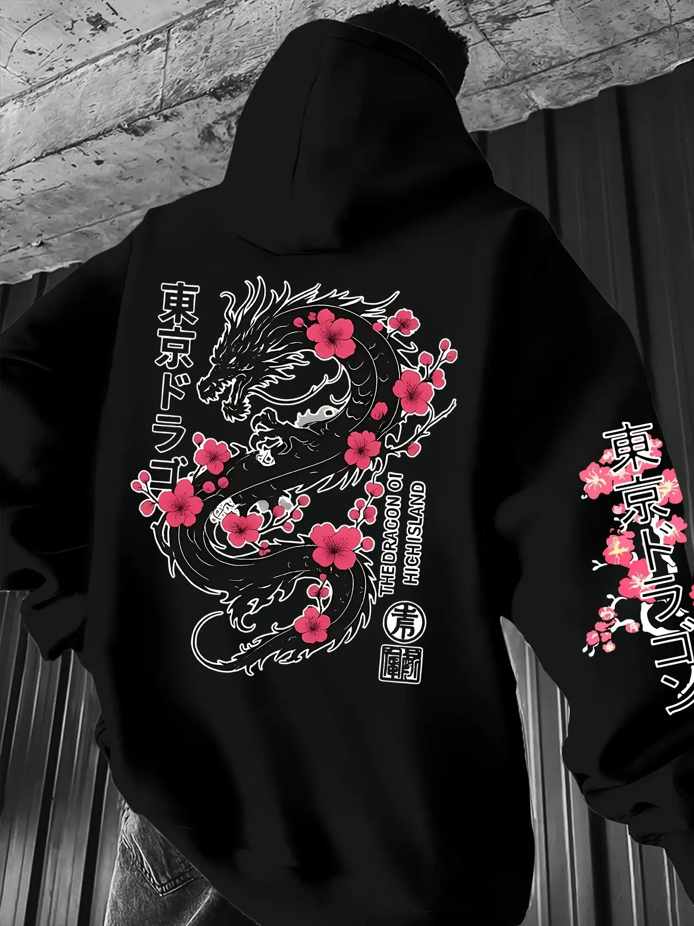 Men's Japanese Dragon Sakura Graphic Hoodie, Long Sleeve Oversized Streetwear, Cozy Soft Casual Sweatshirt, Trendy Anime-Style Print Top