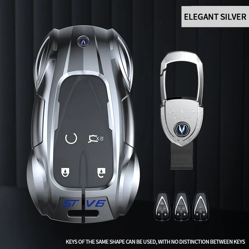Suitable for Changan CS75 PLUS, UNI-V, UNI-T, Eado PLUS, Z6, Qiyuan A05/A07 3/4/5-button metal car key protective case, key cover, keychain, remote control protective cover, keychain accessory, cool sports car design