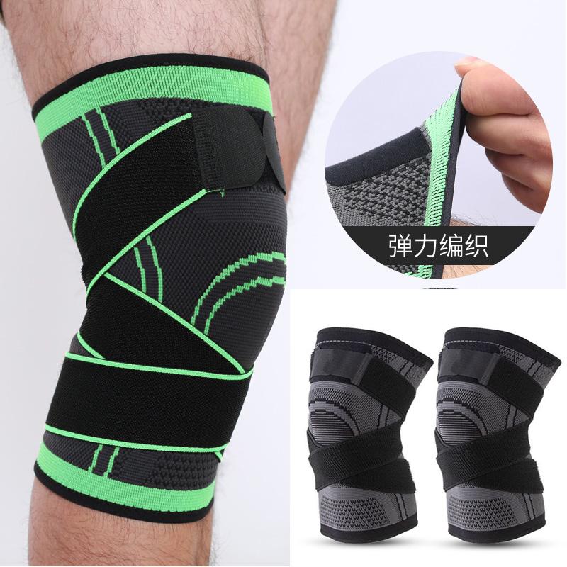 NEW 1PC Sports Kneepad Pressurized Elastic Knee Pads Support Fitness Gear NEW 1PC Sports Kneepad Pressurized Elastic Knee Pads Support Fitness Gear