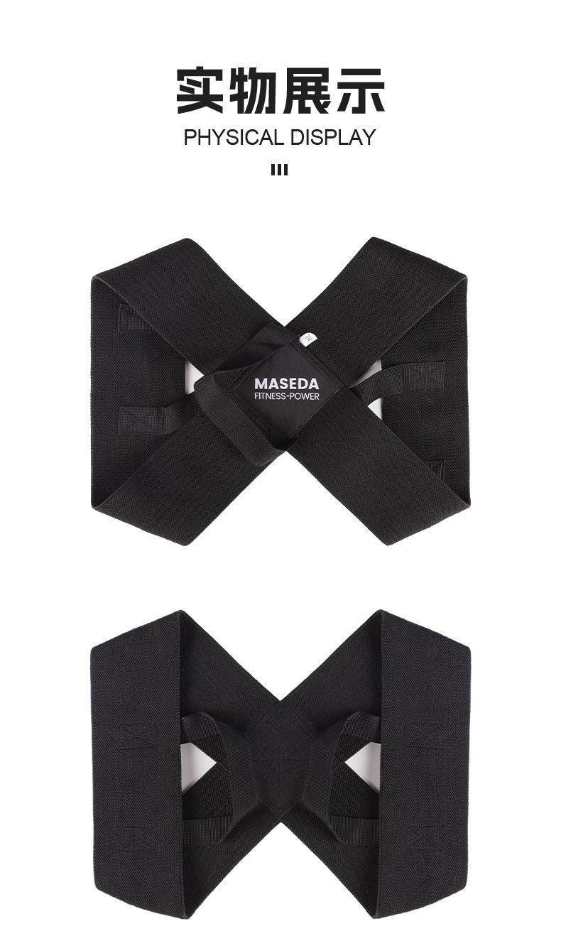 Shoulder Pads Professional Corrective Straps Open Shoulder Straps Men's and Women's Shoulders Adjustable Pressure Fixed Shoulders Protection Fitness Posture Correction Back Support