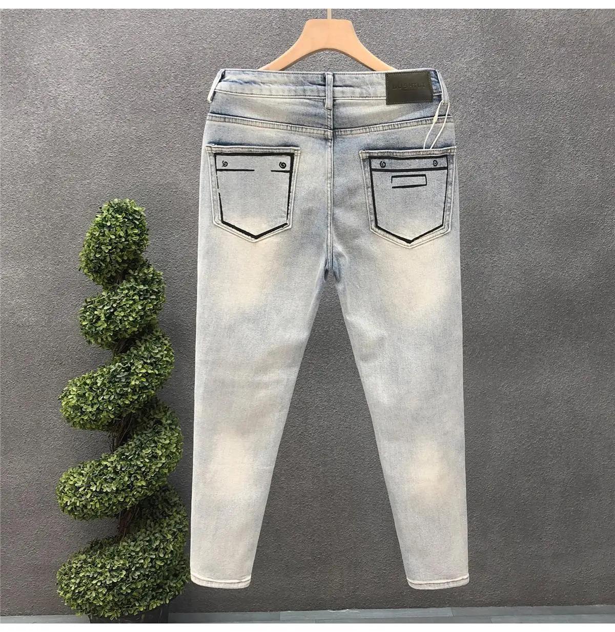 Spring and Autumn Ripped Jeans Men's Slim-fitting Small Feet Light-colored Summer Pants New Designer Kpop Men's Thin Trousers