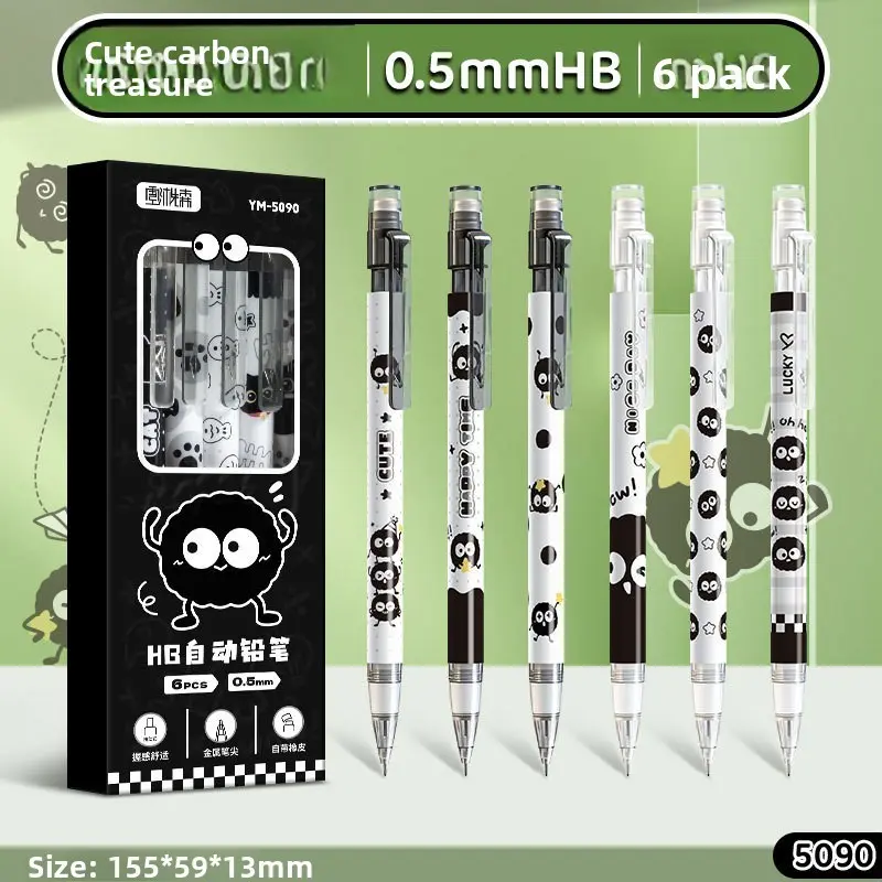 6Pcs/set black cat theme push automatic pencil, high value, smooth writing, not easy to break the core, school and office supplies, cute pencils, school season, New Year's gift.
