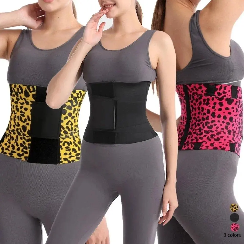 Leopard Print Postpartum Body Shaper Compressed Tummy Control Waist Trainer Thin Belly Contracting Women Girdle Belt Postpartum