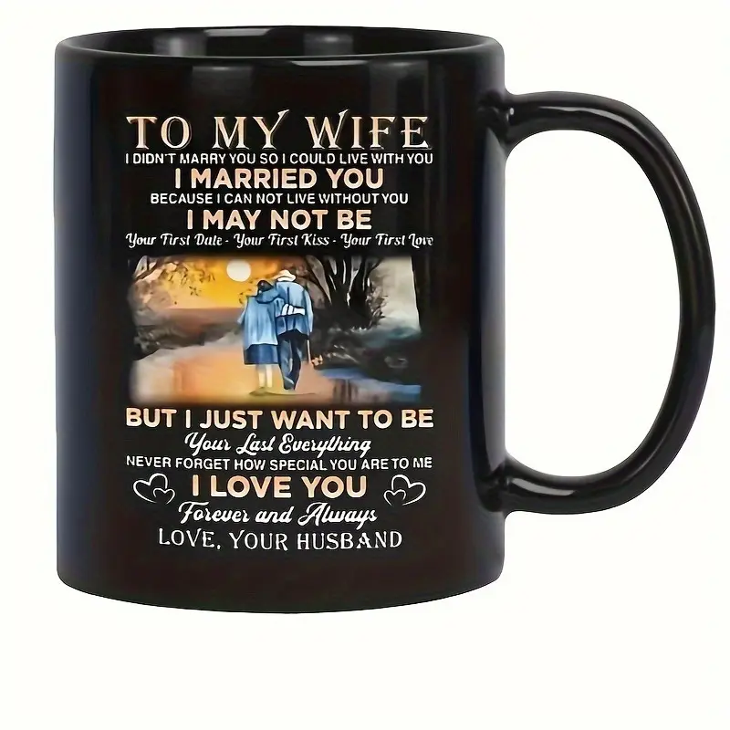 Personalized 11oz Ceramic Mug for Wife - "I Just Want to Be with You" Romantic Design, Ideal Gift for Anniversary, Birthday, Mother'S Day, Valentine'S Day - No Assembly Required, Coffee Cup | Romantic Gift Item | Durable Mug, Coffee Bar Accessories