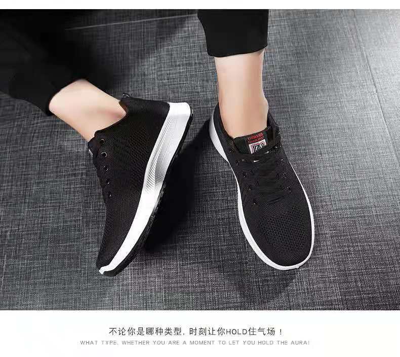New summer men's sports shoes, men's running shoes, mesh men's shoes, summer breathable