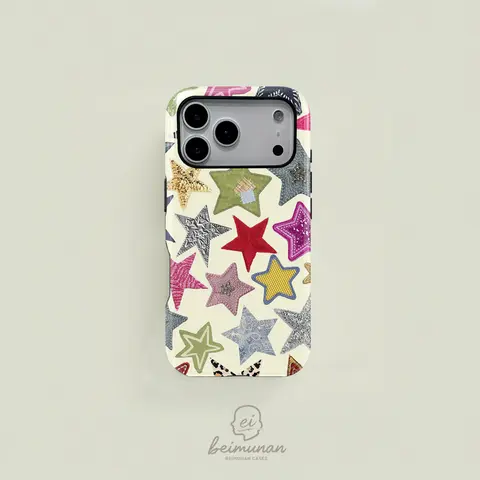Yellow bohemian style trendy star and sequin patchwork phone case, sturdy and durable 2 in 1 protective case, MagSafe compatible, suitable for iPhone18/ 17/16/15/14/13/12/11 Pro Max/Plus/Pro, simple and stylish phone case, perfect for holiday gifts.