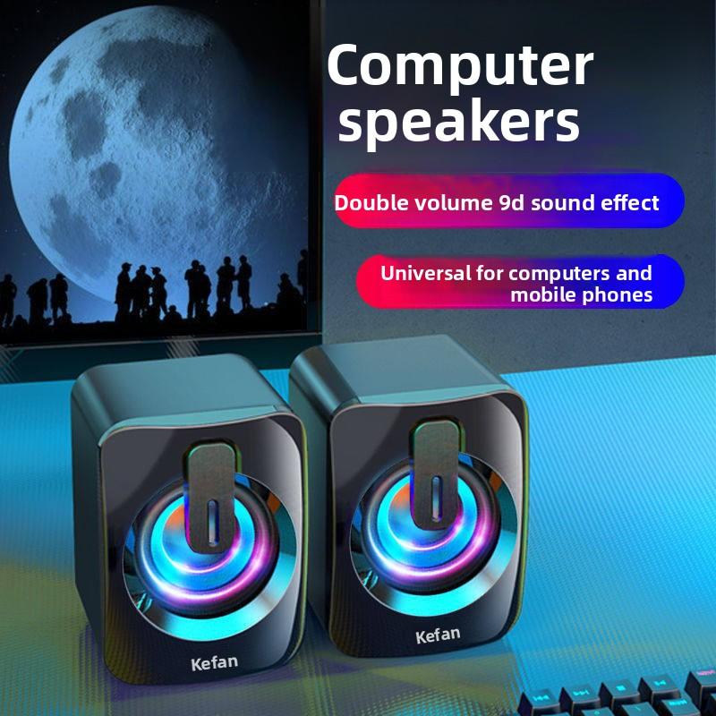 Wired USB Mini Speaker Powerful Bass Loud Volume for Desktop PC Laptop Home & Mobile